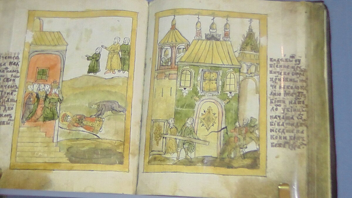 S1160099.JPG