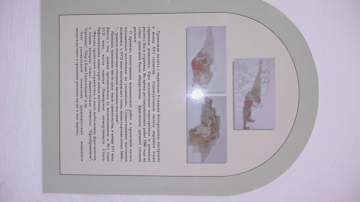 S1160121.JPG