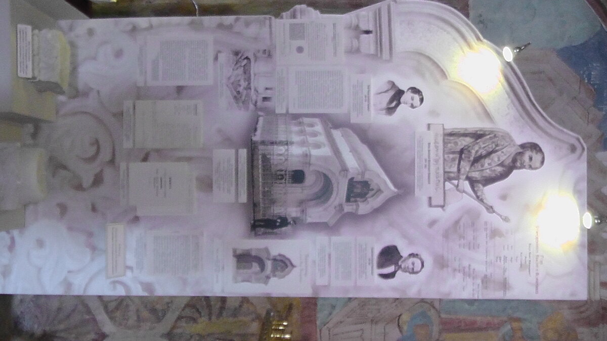 S1160131.JPG