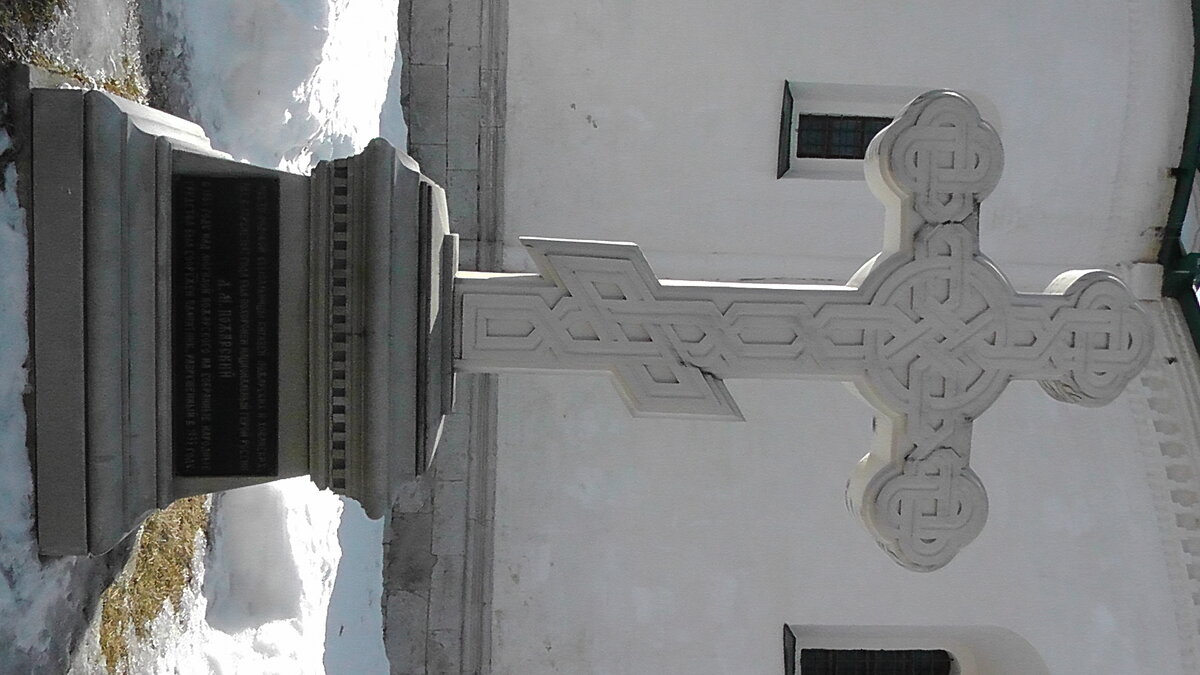 S1160145.JPG
