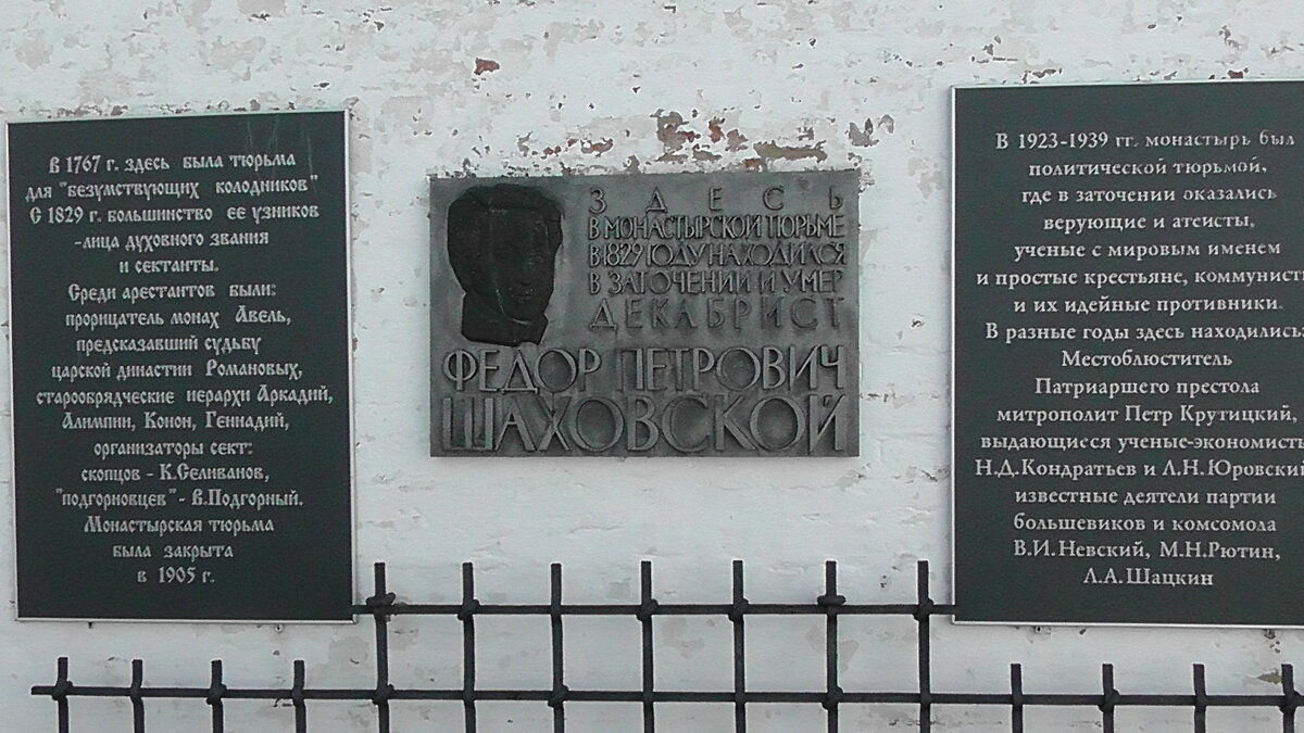 S1160152.JPG