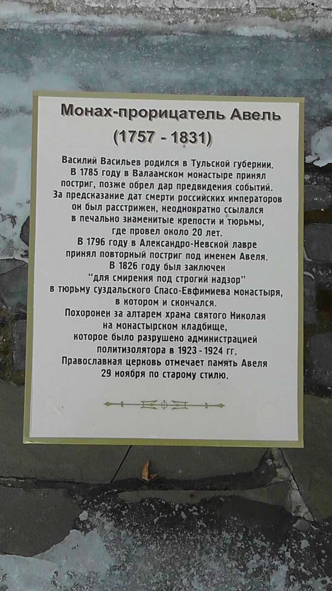 S1160153.JPG