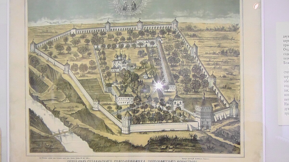 S1160155.JPG