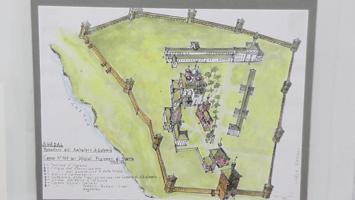 S1160157.JPG