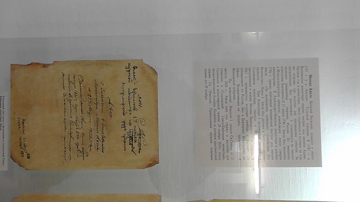 S1160158.JPG