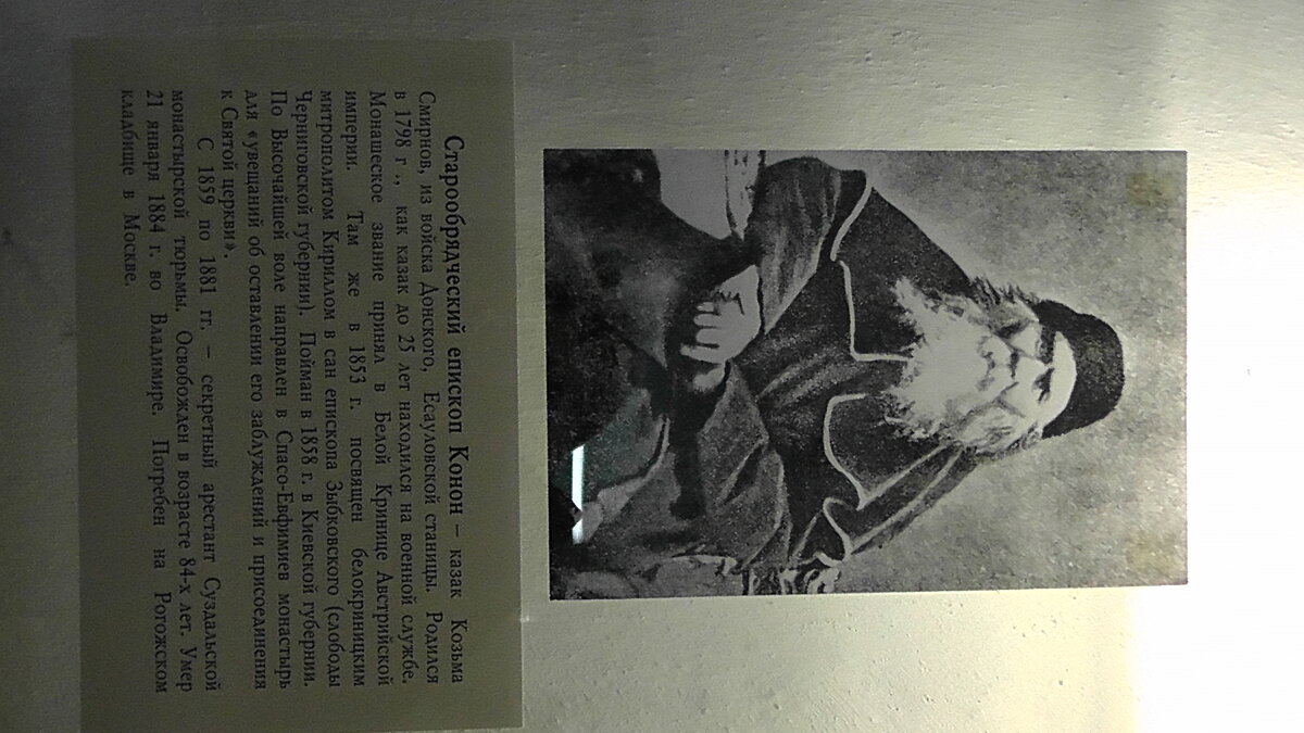 S1160162.JPG