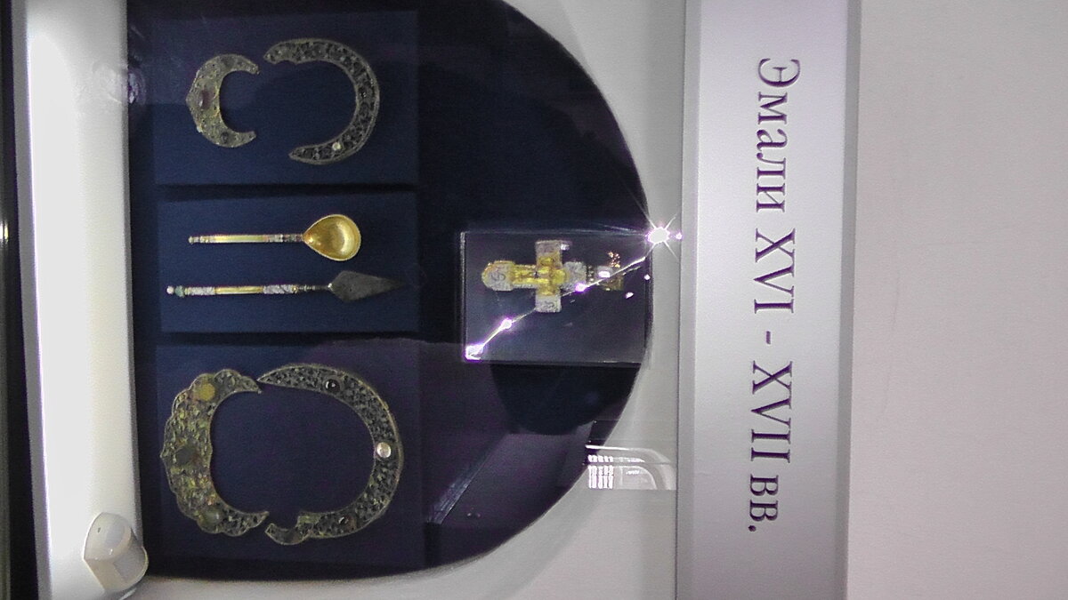 S1160176.JPG