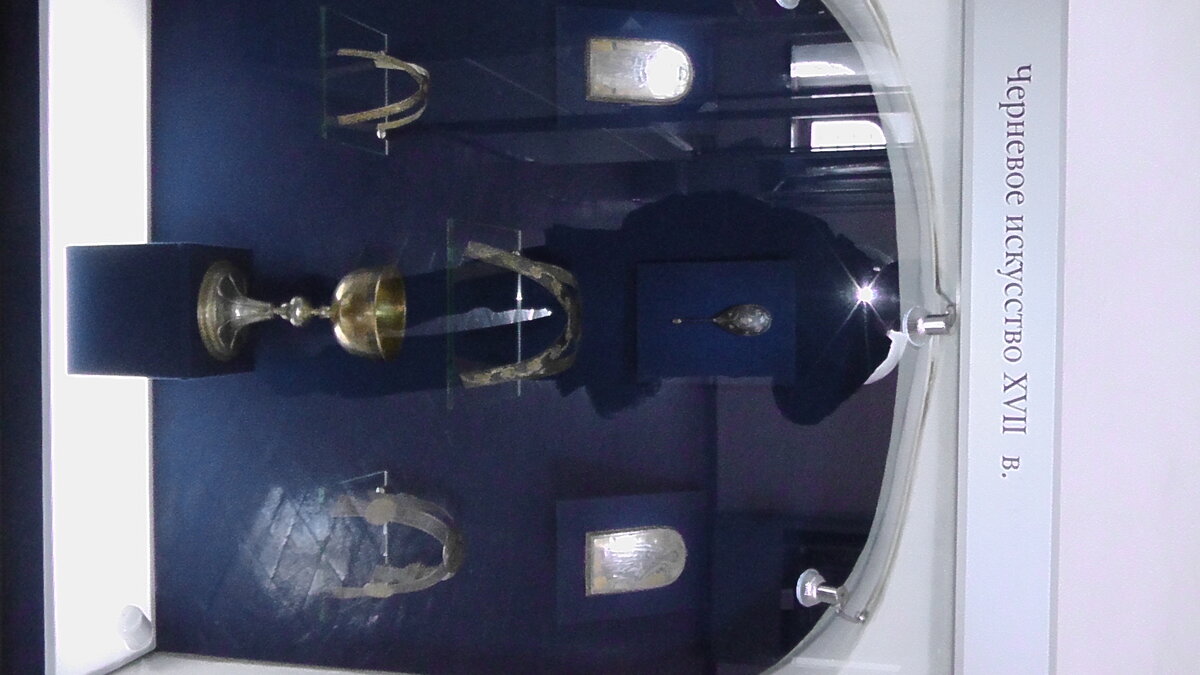 S1160187.JPG