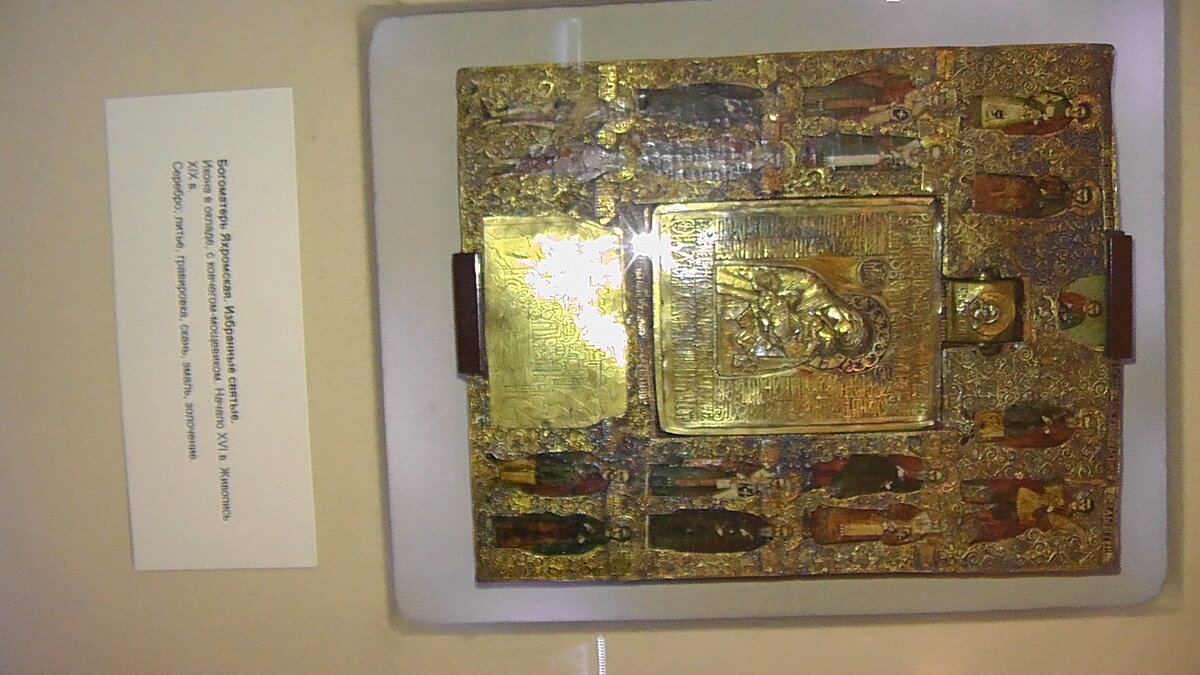 S1160196.JPG