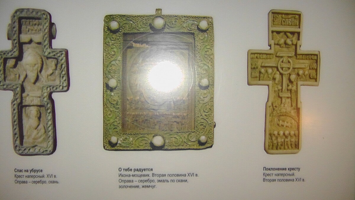S1160201.JPG
