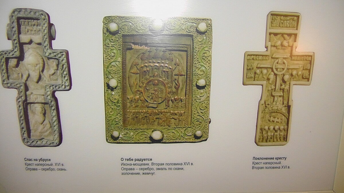 S1160202.JPG
