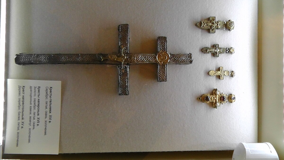 S1160205.JPG