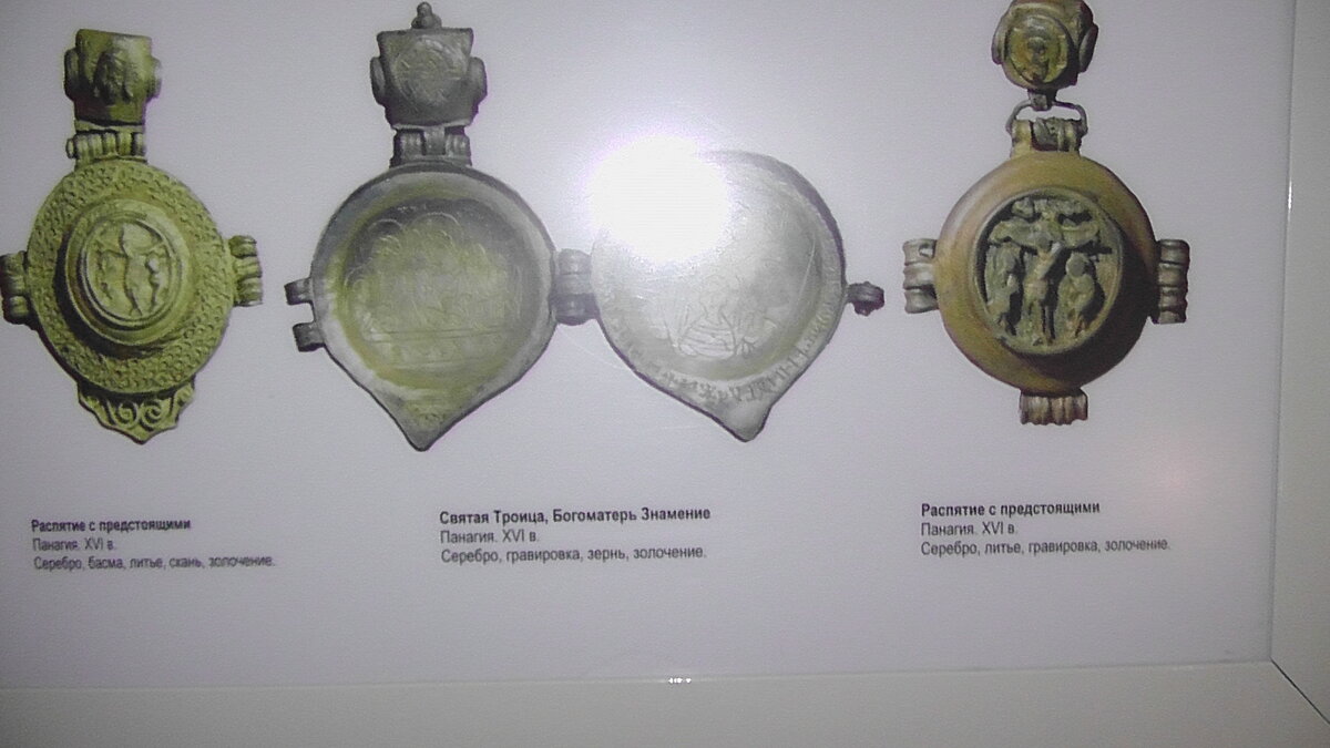 S1160209.JPG