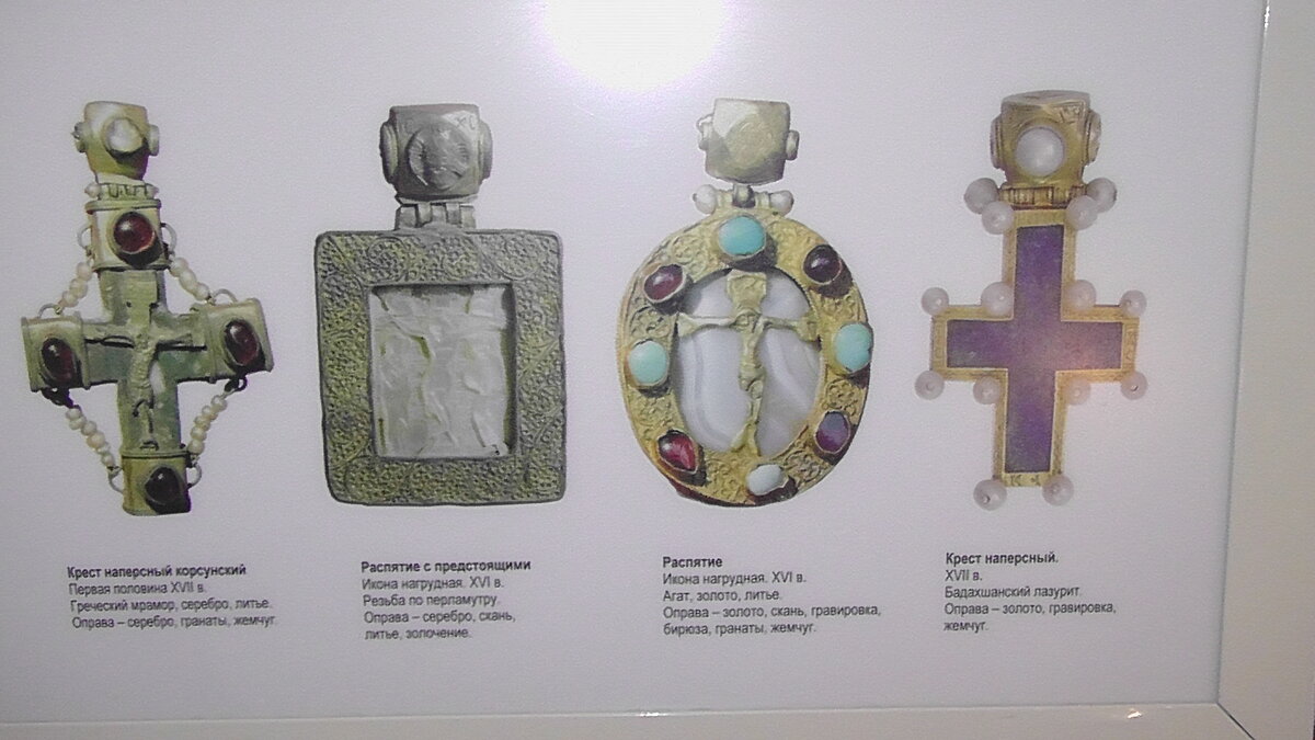 S1160212.JPG