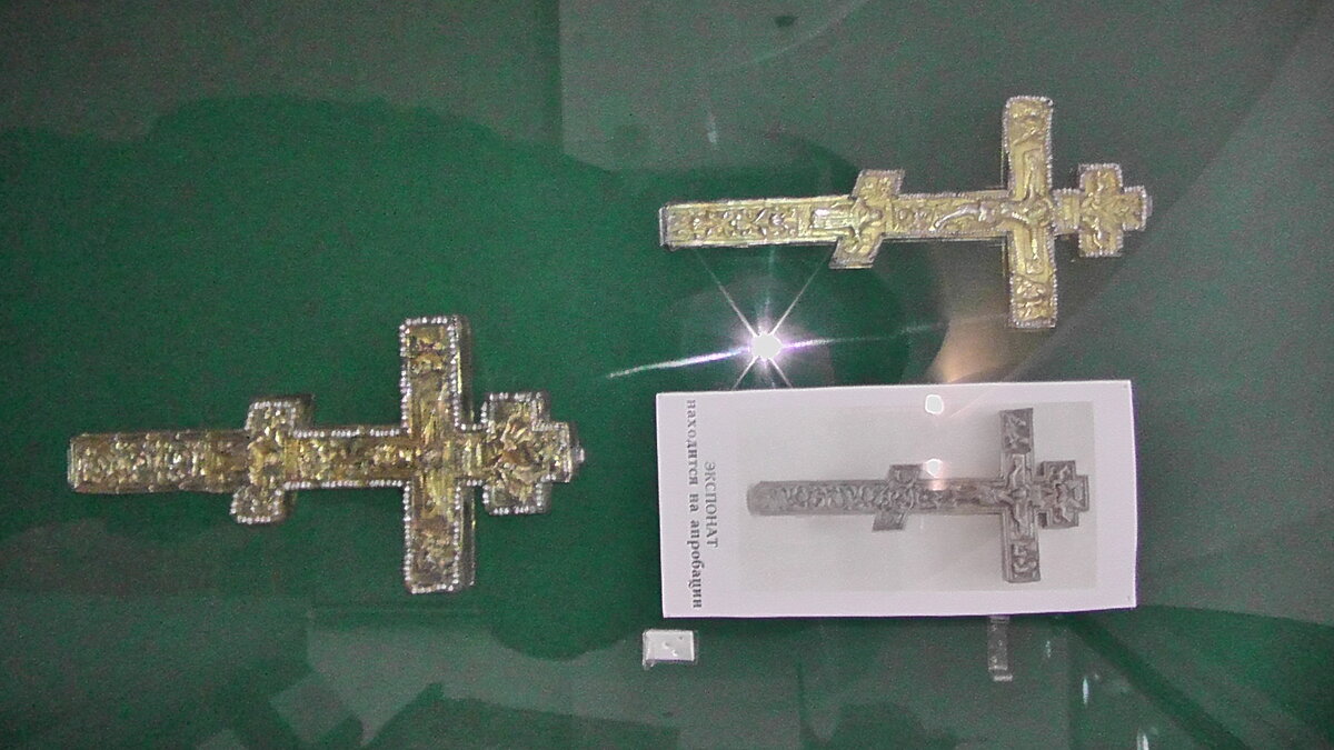 S1160224.JPG