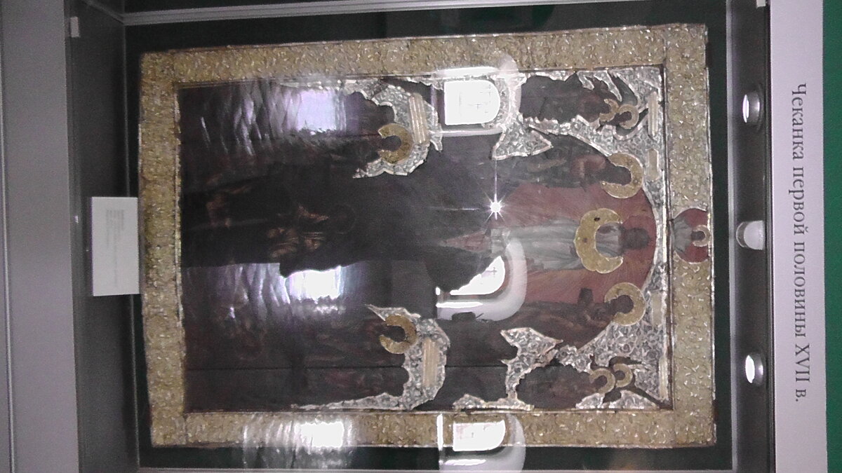 S1160229.JPG