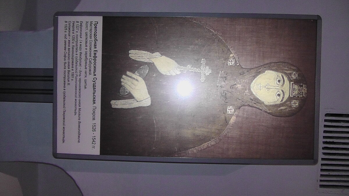 S1160235.JPG