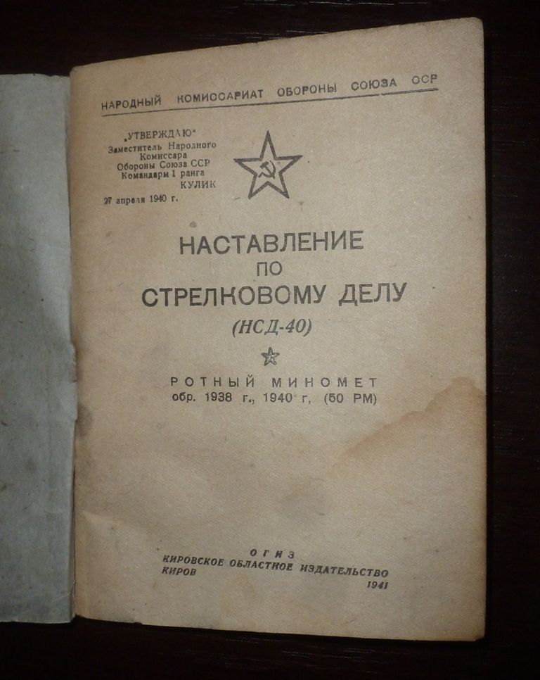 P1360385.JPG