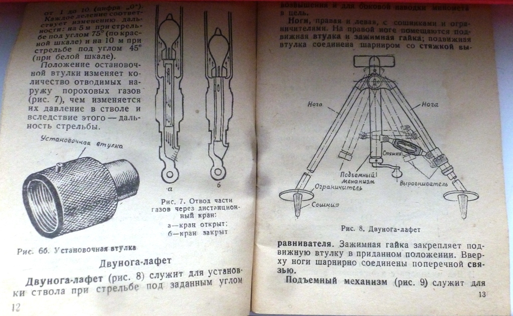 P1360402.JPG