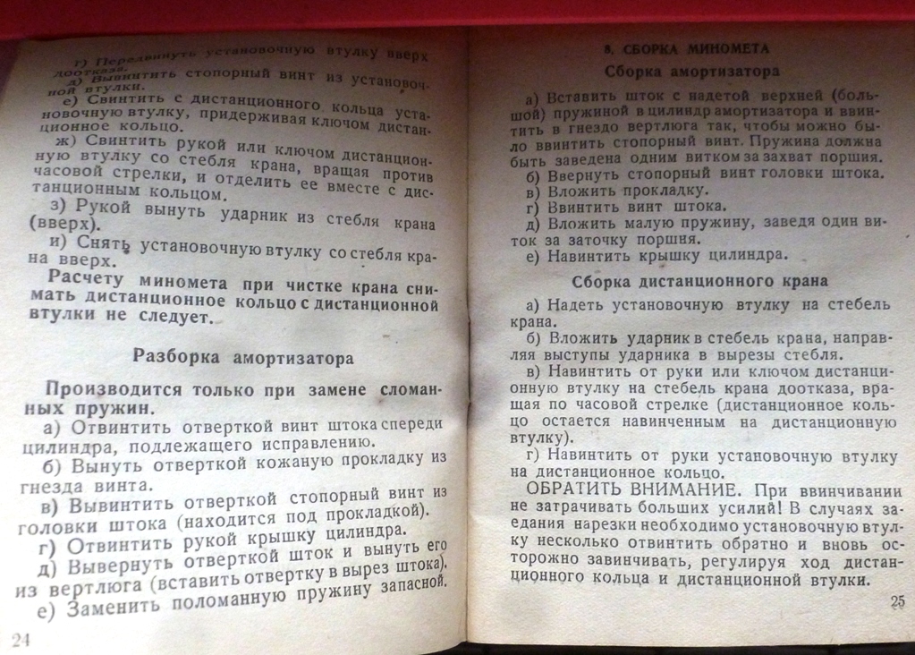 P1360408.JPG