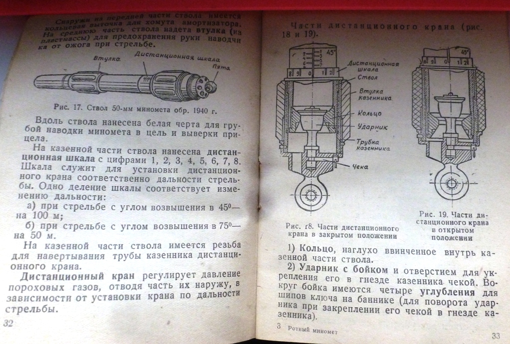 P1360412.JPG