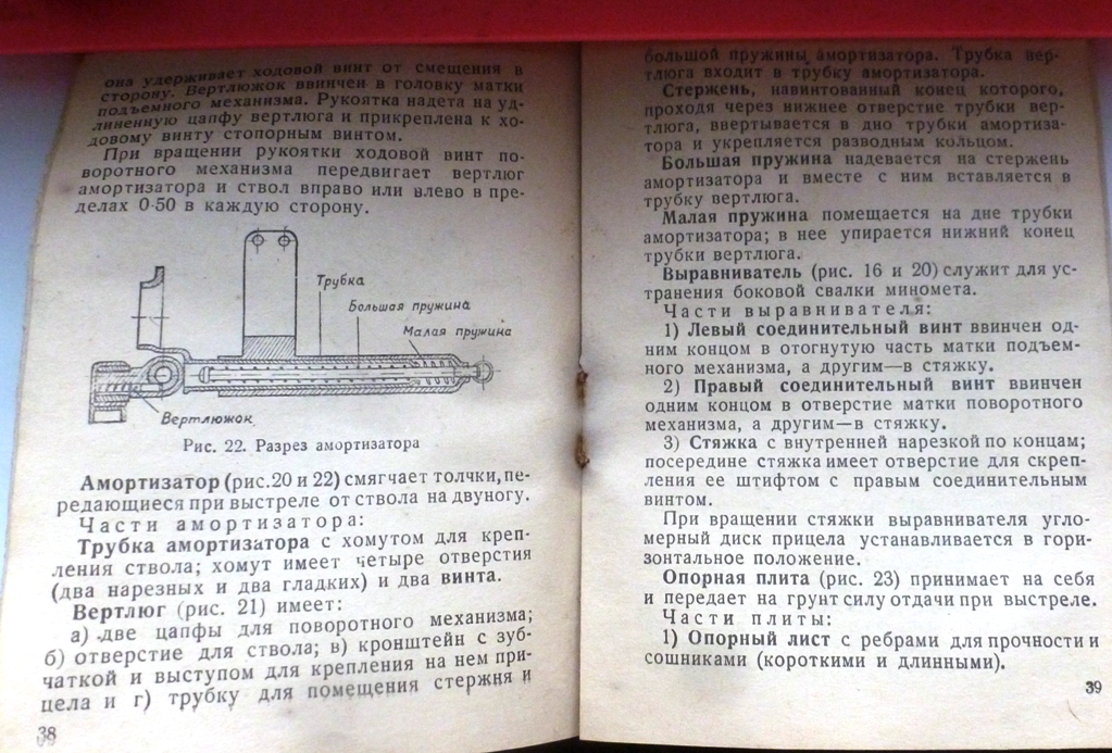 P1360416.JPG