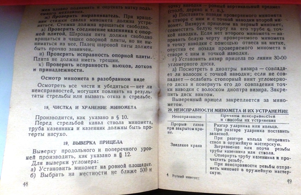 P1360423.JPG