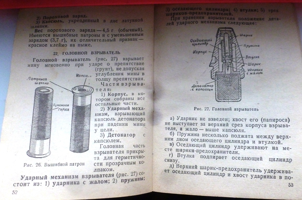 P1360425.JPG