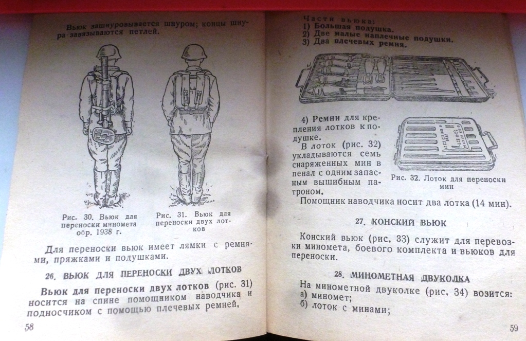 P1360428.JPG