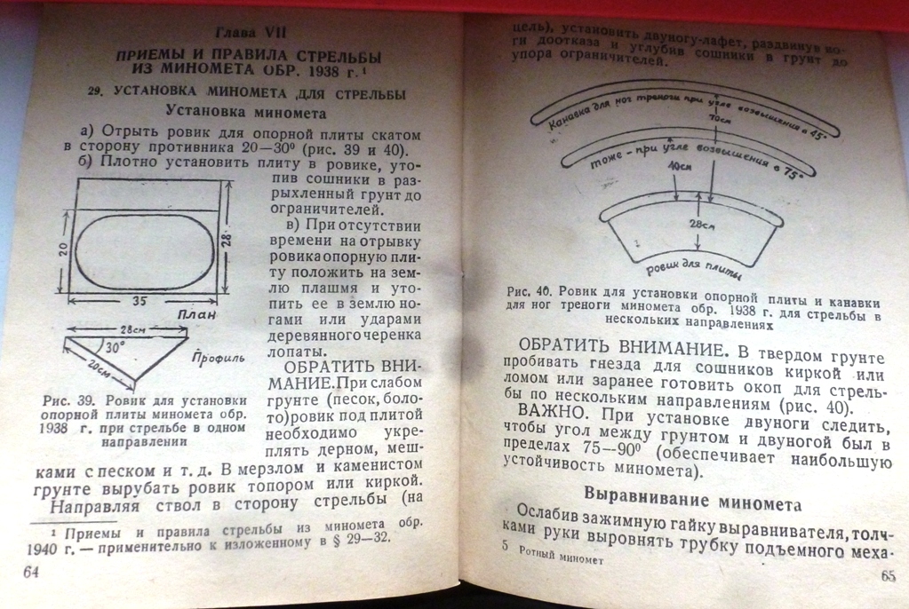 P1360431.JPG