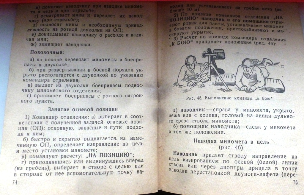P1360436.JPG