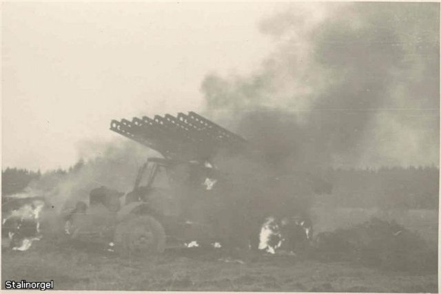 24 армия 8.jpg