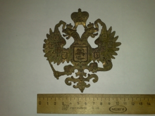 30112011200_2.jpg
