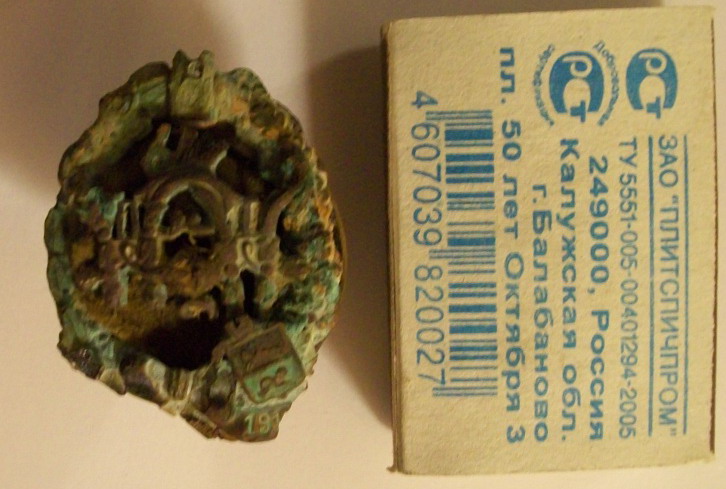1021962_1.jpg