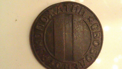 IMAG0557.jpg