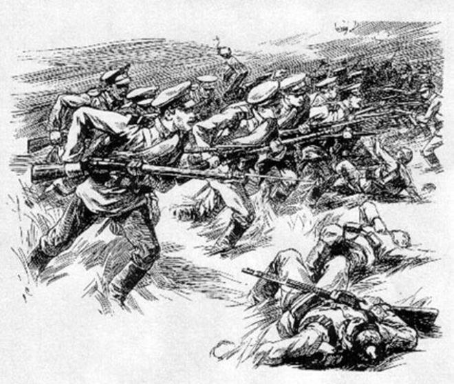 Varshavskoe_srazhenie.jpg