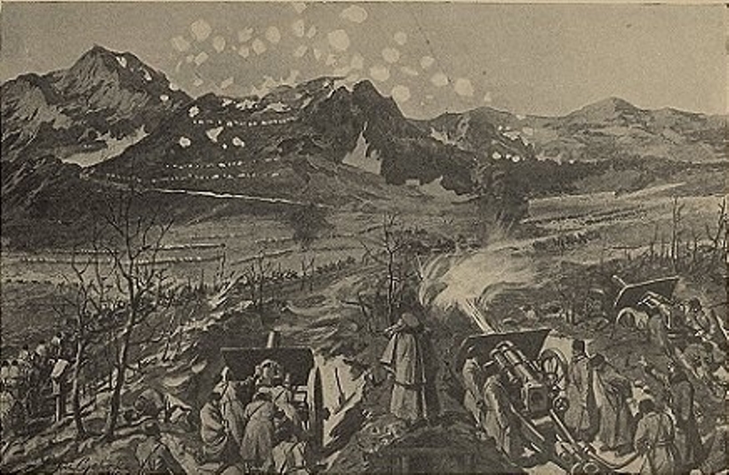 Artilleriya_JErzerum_nashi.jpg