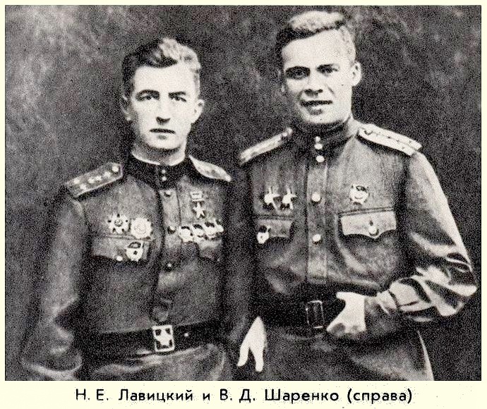 sharenko3.jpg