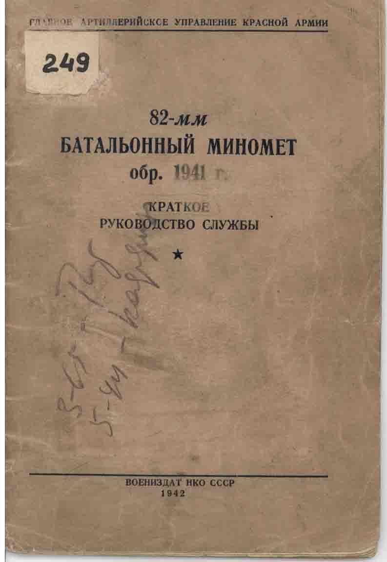 111.jpg