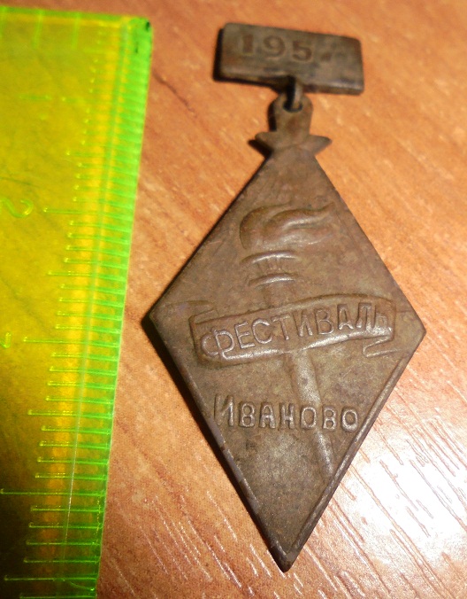 DSC09492чч.jpg