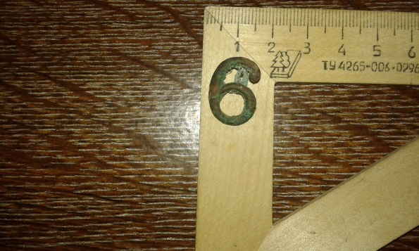20170107_214037.jpg