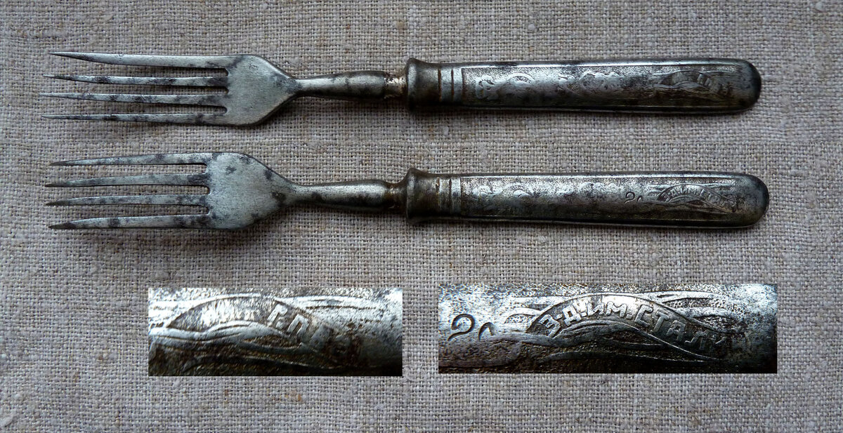 P1110134.JPG