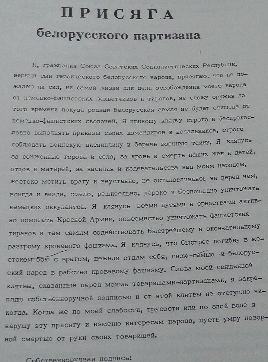 S2410017.JPG
