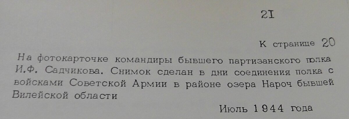 S2410070.JPG