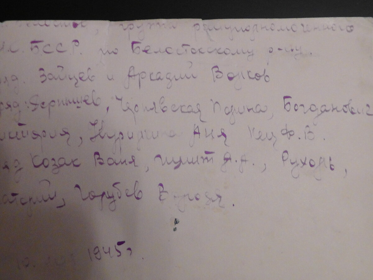 S2080032.JPG