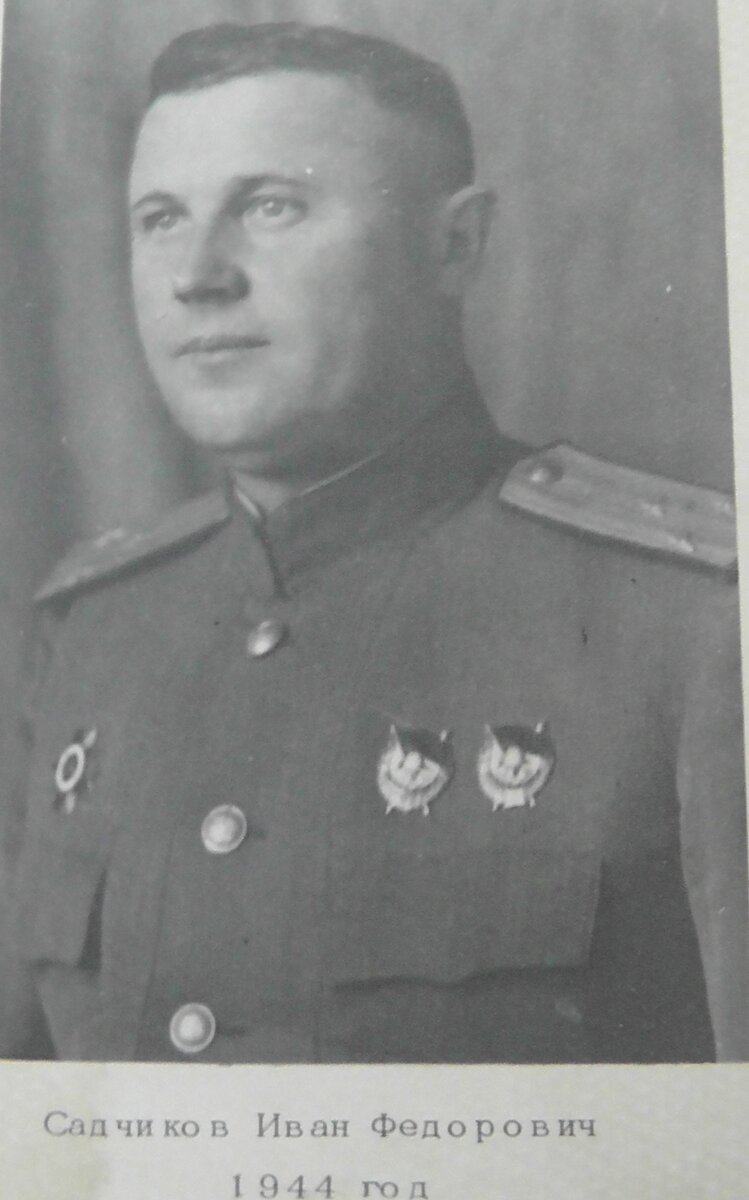 S2410105.JPG