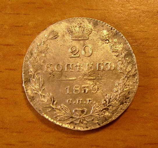S6301381.JPG