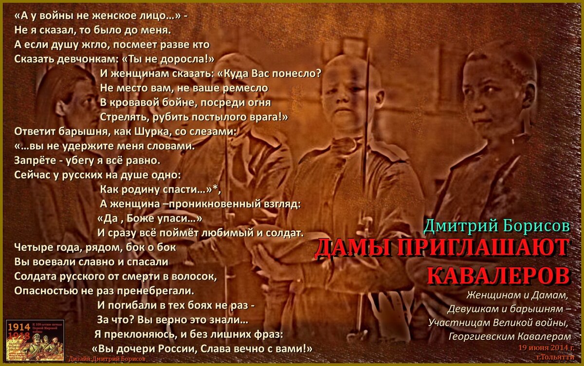 0_ea92d_358adbab_orig.jpg