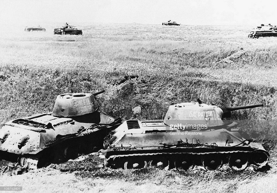 34ка.. Багратион..-.jpg