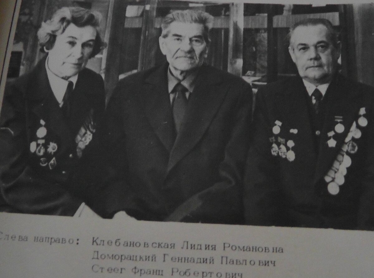 S2410125.JPG